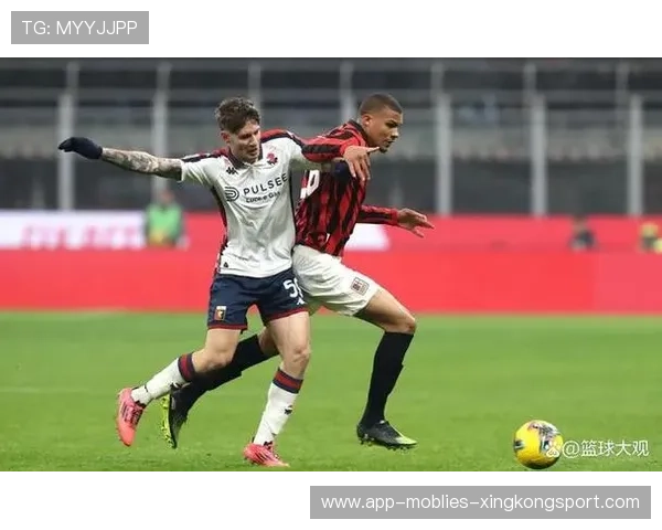AC 米兰五连胜终结,门框三次拒绝进球 AC 米兰五连胜终结,门框三次拒绝进球