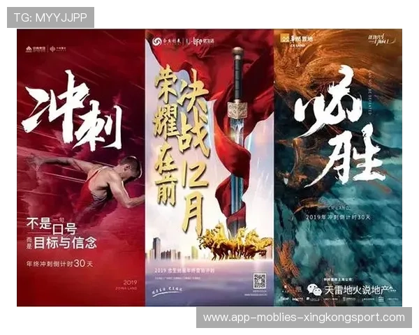 亚太决战正式进入倒计时,悬念拉到最高点 亚太决战正式进入倒计时,悬念拉到最高点